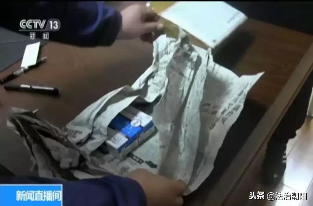 国际快递发货问题,国际快递清关问题