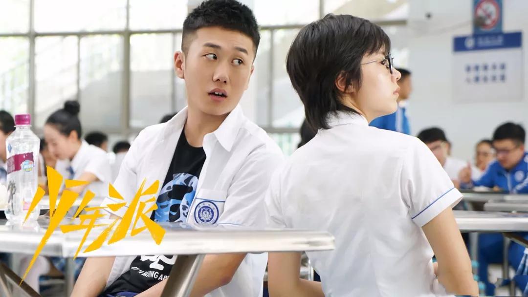 扎堆涌现，教育题材剧为何“复兴”？