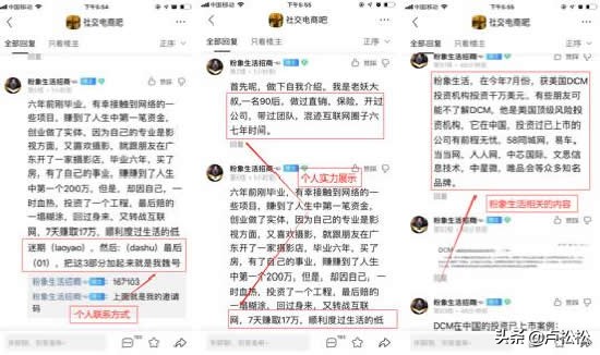 现在做百度贴吧引流还有意义吗,百度贴吧推广引流技巧