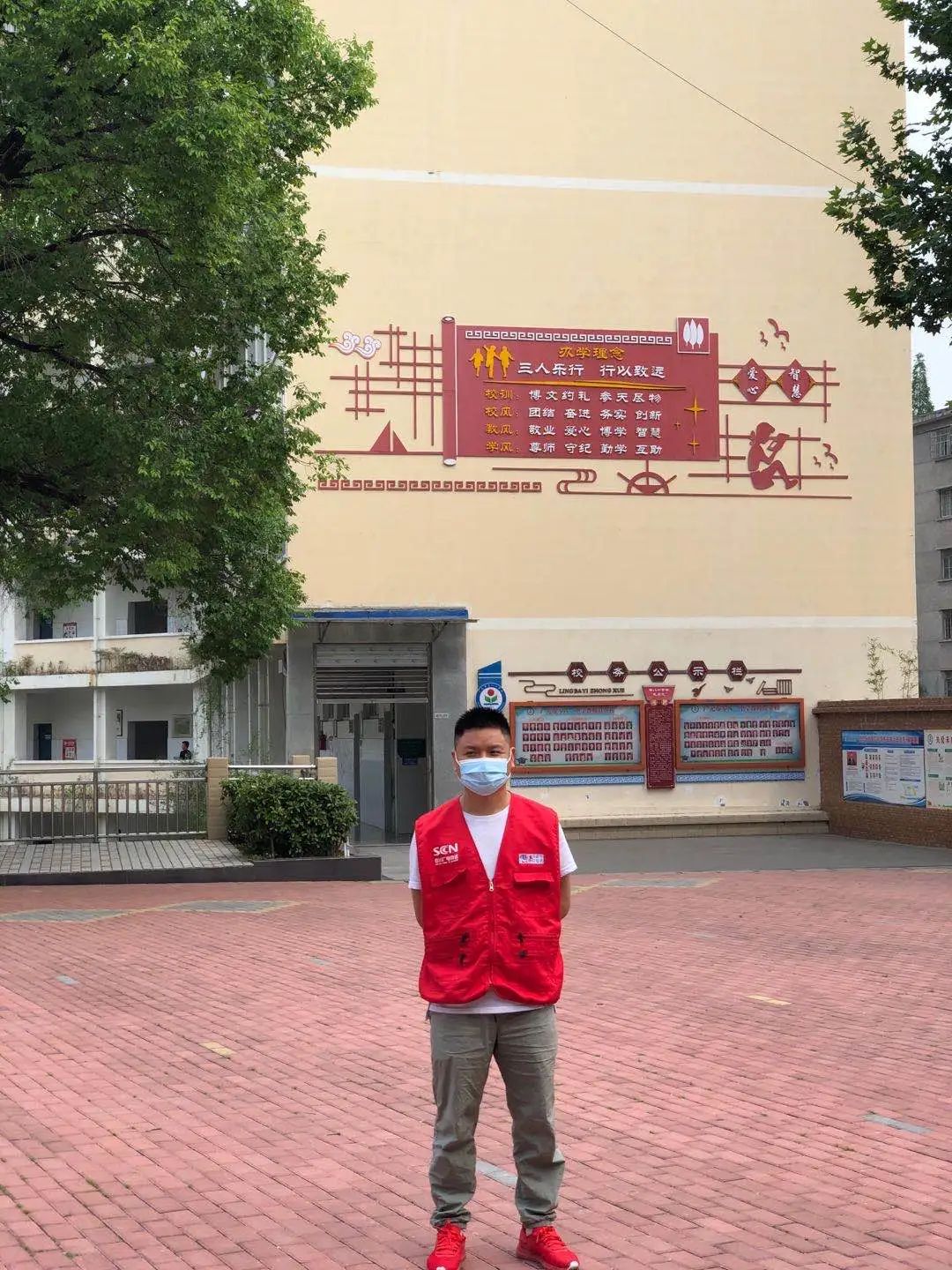 中国四川广电网络,四川广电网络