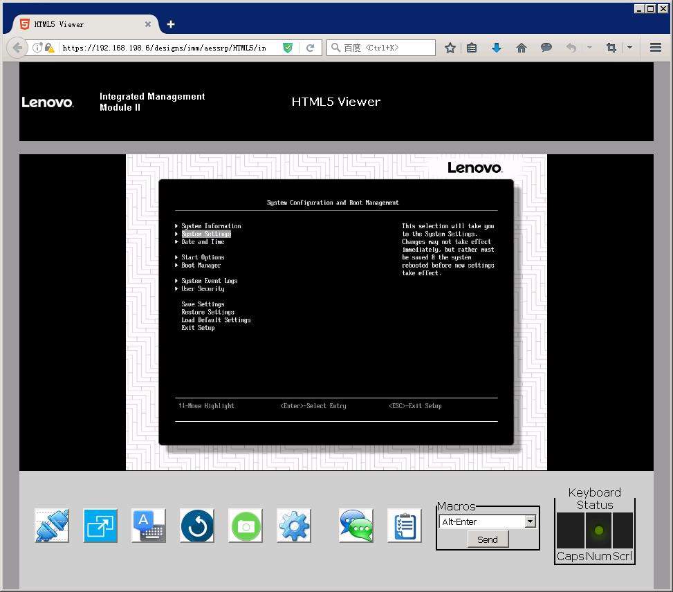 联想ibm存储技术,联想ibm笔记本使用指南