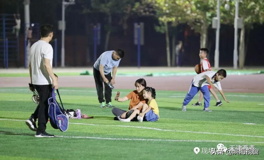 天津市体育馆免费开放,天津南开免费对外开放的体育场