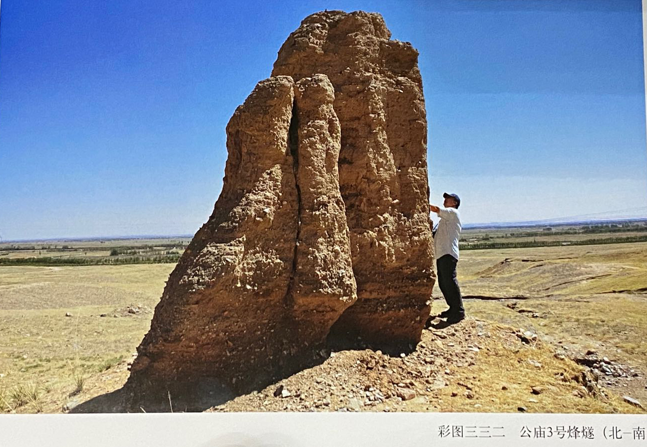 封你为2400年前边防部队司令，你干不干？海聊长城上的内蒙古