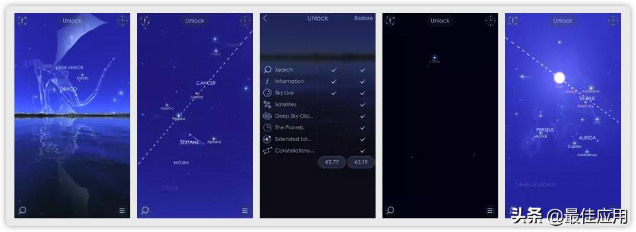 良心推荐特别好用的10款app,冷门好用的app推荐