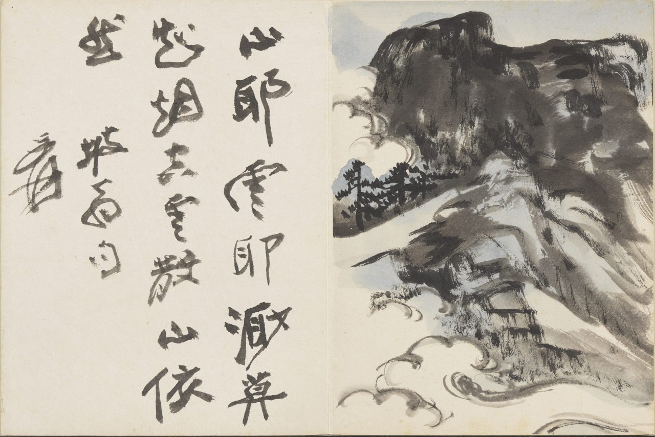 初学者如何画好国画,初学者山水画临摹步骤