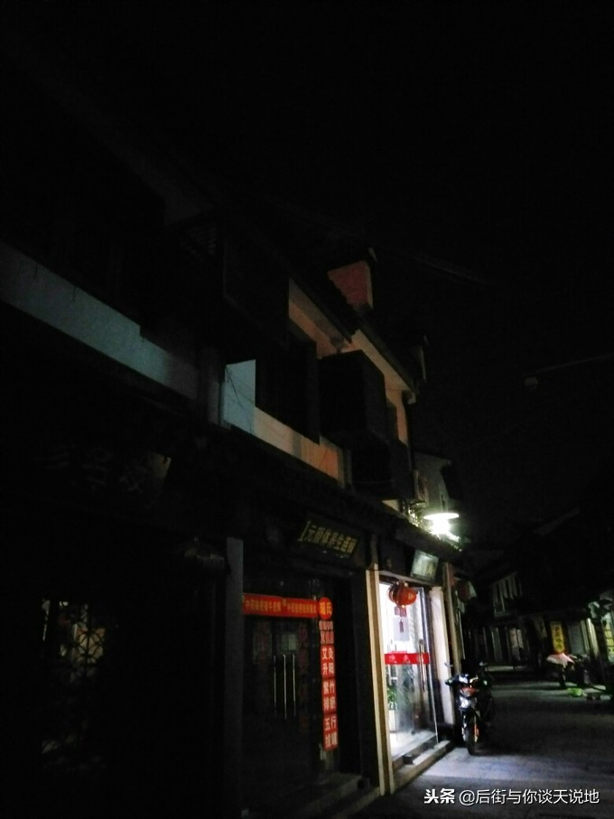 宝山月罗古镇,罗店古镇夜游