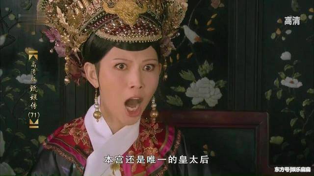 宜修皇后悲惨的一生,宜修皇后被忽视