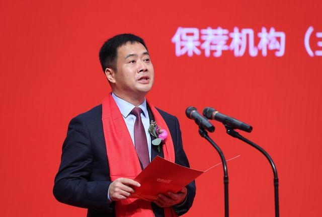 2017年萍乡十大首富,萍乡三大富豪