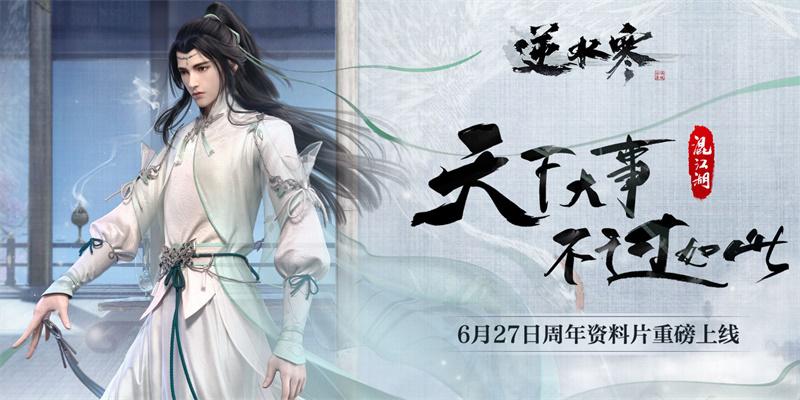 从巅峰到无人问津,mmo为什么被淘汰