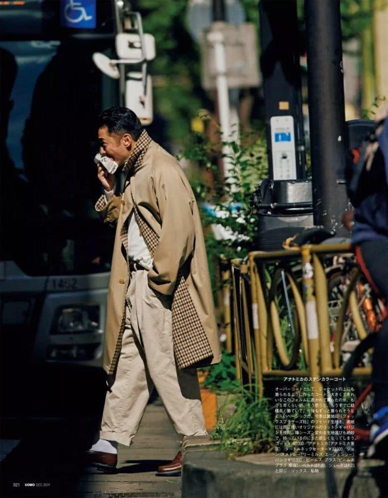 Paraboot|CityBoy的造型神器