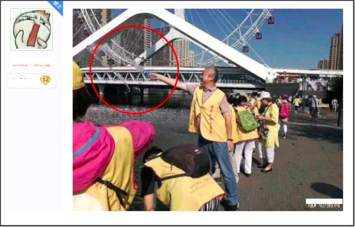 贴吧上的奇葩事,贴吧遇到各种奇葩事