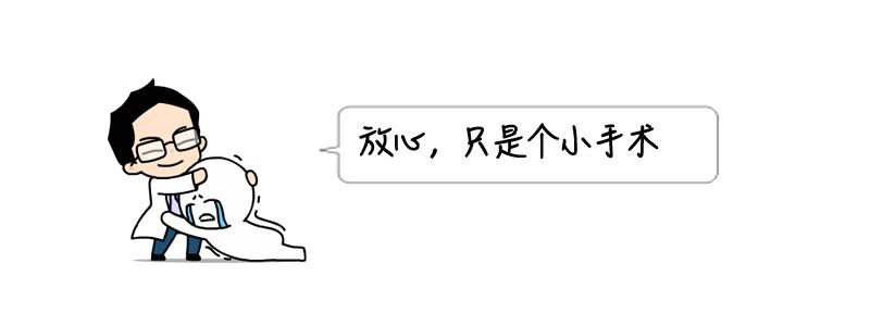 宝宝肚脐鼓起一个大包,宝宝肚脐鼓包