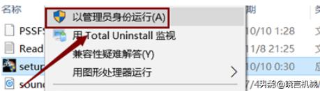 catiav6下载安装,软件catia下载