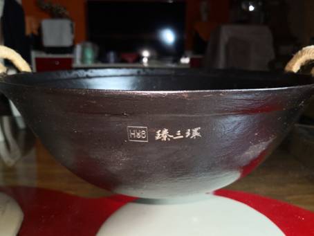 千滋百味十方,千滋百味食材