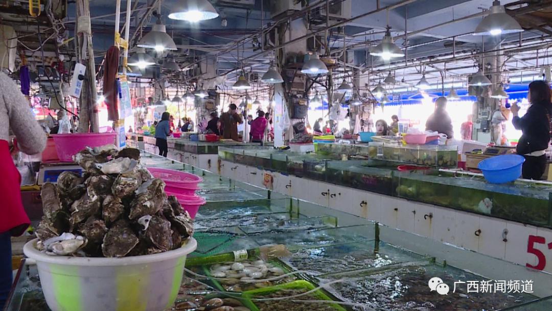 南宁海鲜市场缺斤少两,南宁厢竹海鲜市场准备要拆吗