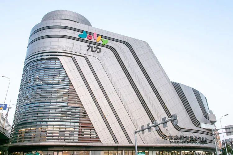 九力国际教育综合体夜景,九力国际教育综合体广告