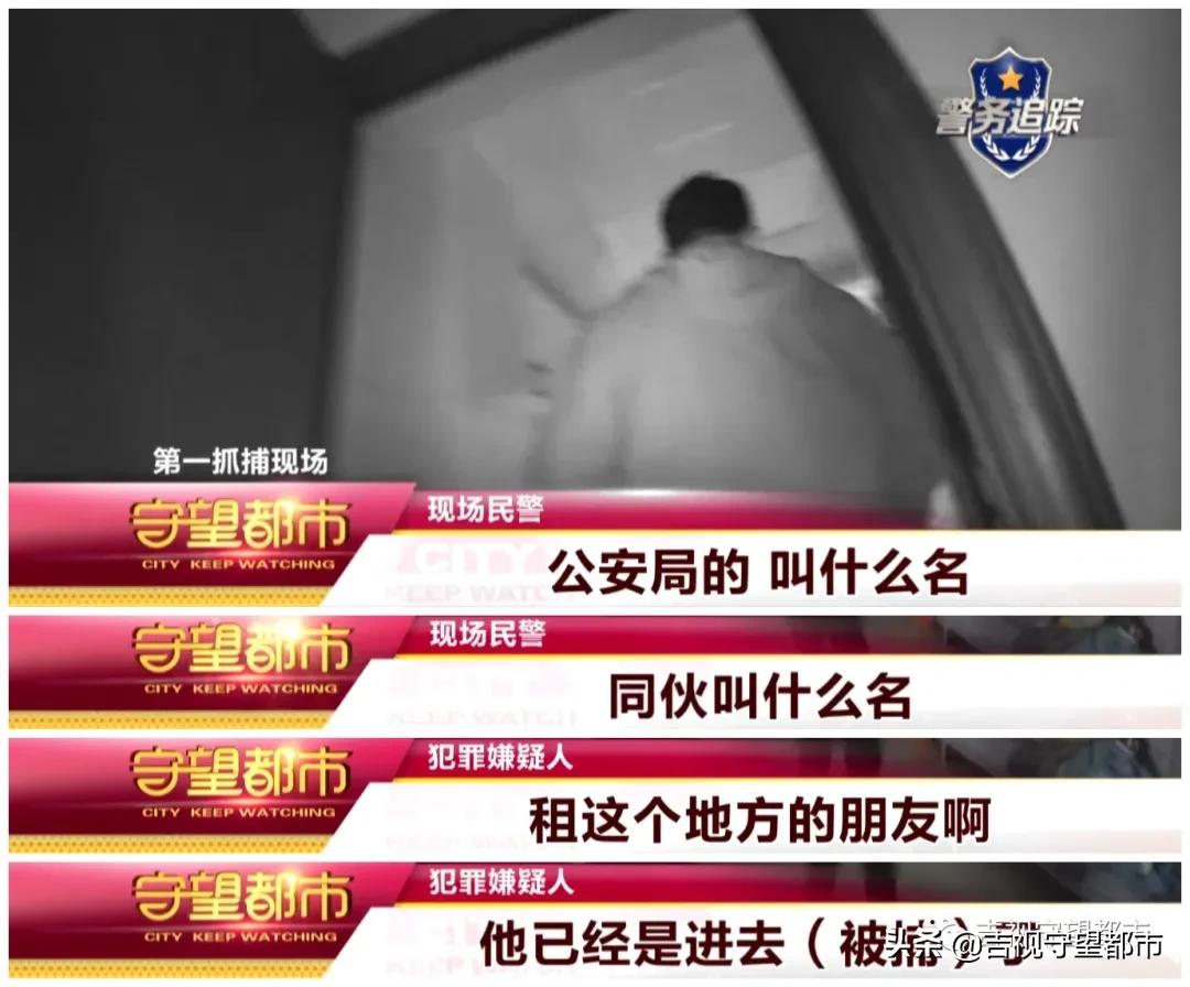 充值q币被骗案,未成年人被骗充值q币