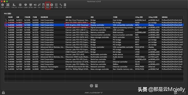 黑苹果macos安装详细教程,黑苹果macos10.13懒人版教程