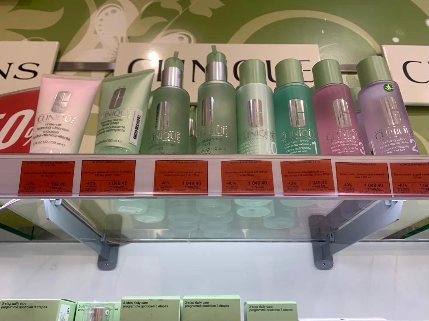 莫斯科有什么值得买的化妆品,莫斯科便宜的护肤品