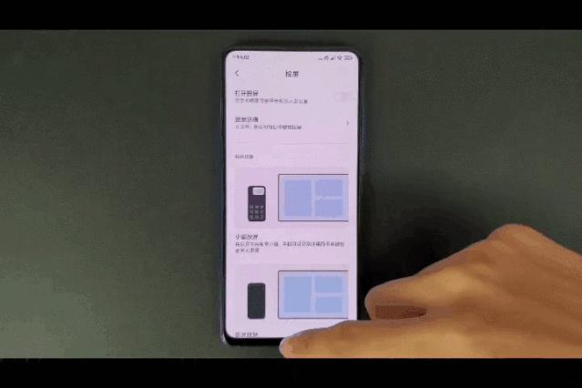 小米11promiui13体验评测,miui11最后一个稳定版好用吗
