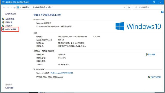 怎么提高游戏帧数及流畅,如何大幅提升游戏帧数