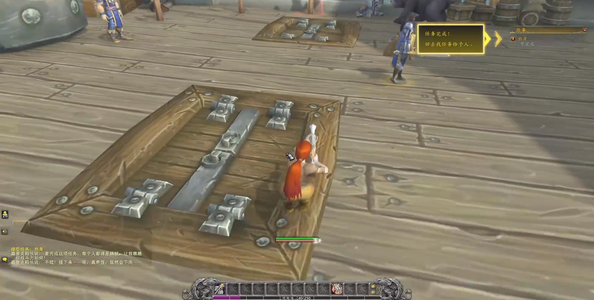 魔兽世界9.0版本强势pve,魔兽世界新版本适合休闲