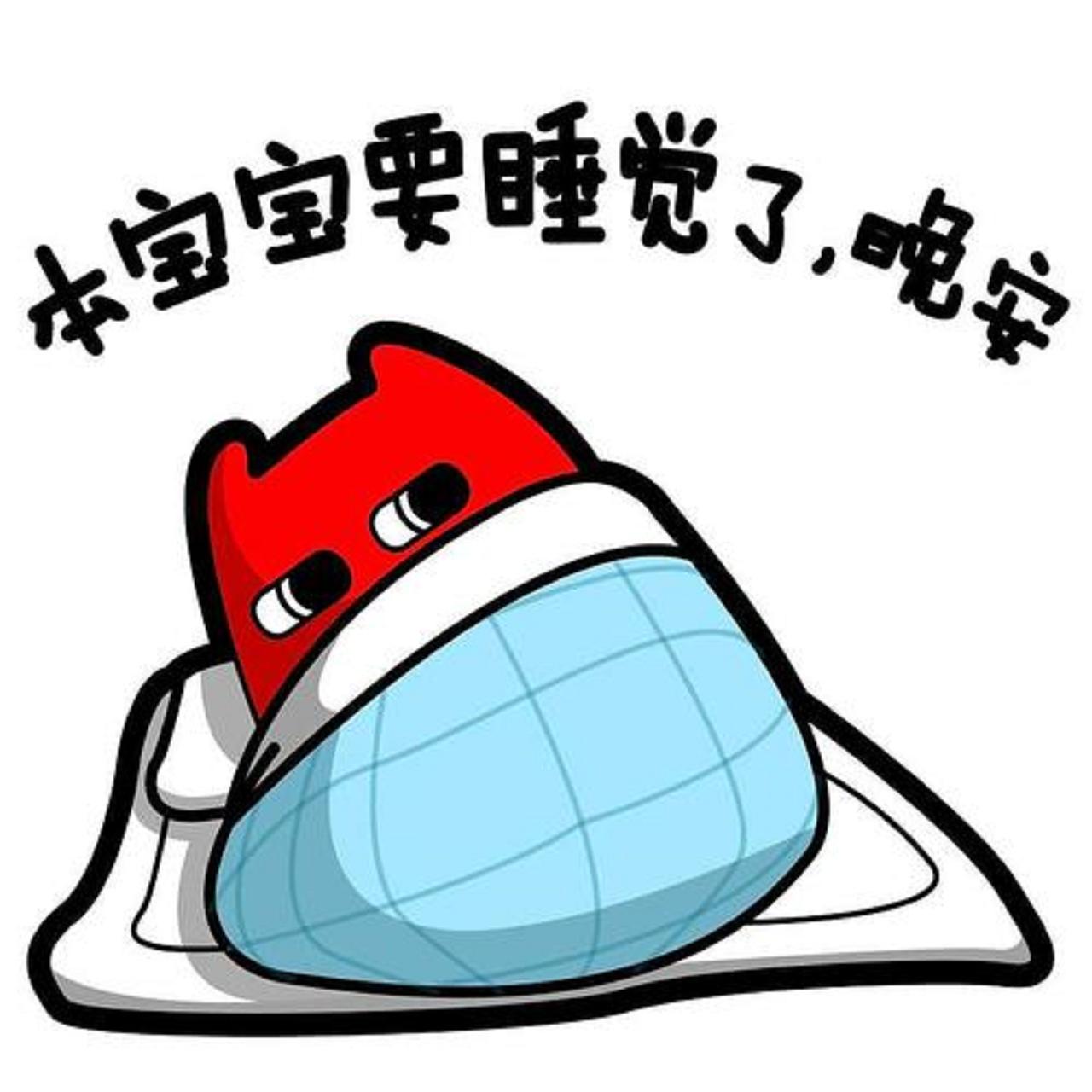 宝宝晚上很精神不睡觉怎么办,宝宝白天不睡觉晚上闹觉怎么回事