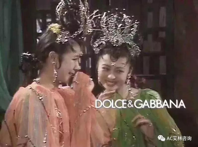 葛优巴黎世家原图,葛优巴黎世家