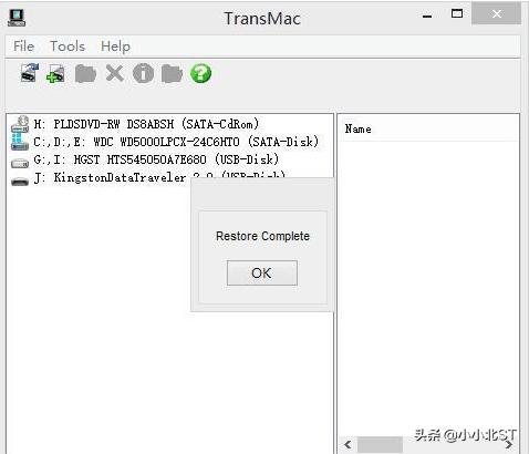 mac可以安装黑苹果吗,黑苹果安装教程macos