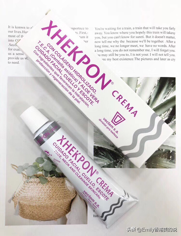 颈霜便宜又好用,颈霜自用后的大实话