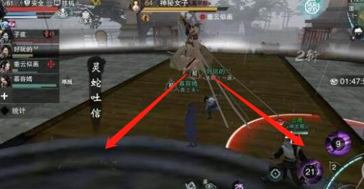 楚留香手游十三章攻略,楚留香手游第四五章双甲攻略