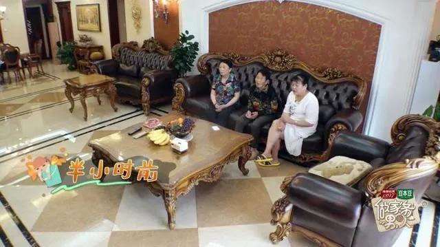 为什么感觉东北人都很有钱,感觉东北人都很有钱