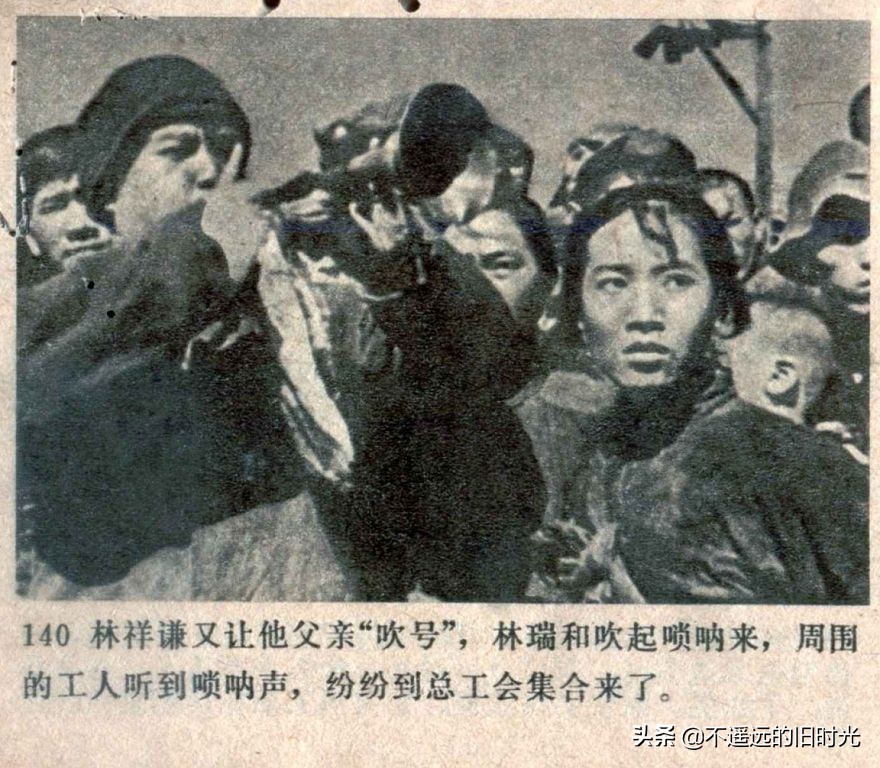 风暴1959年电影,风暴中国铁建