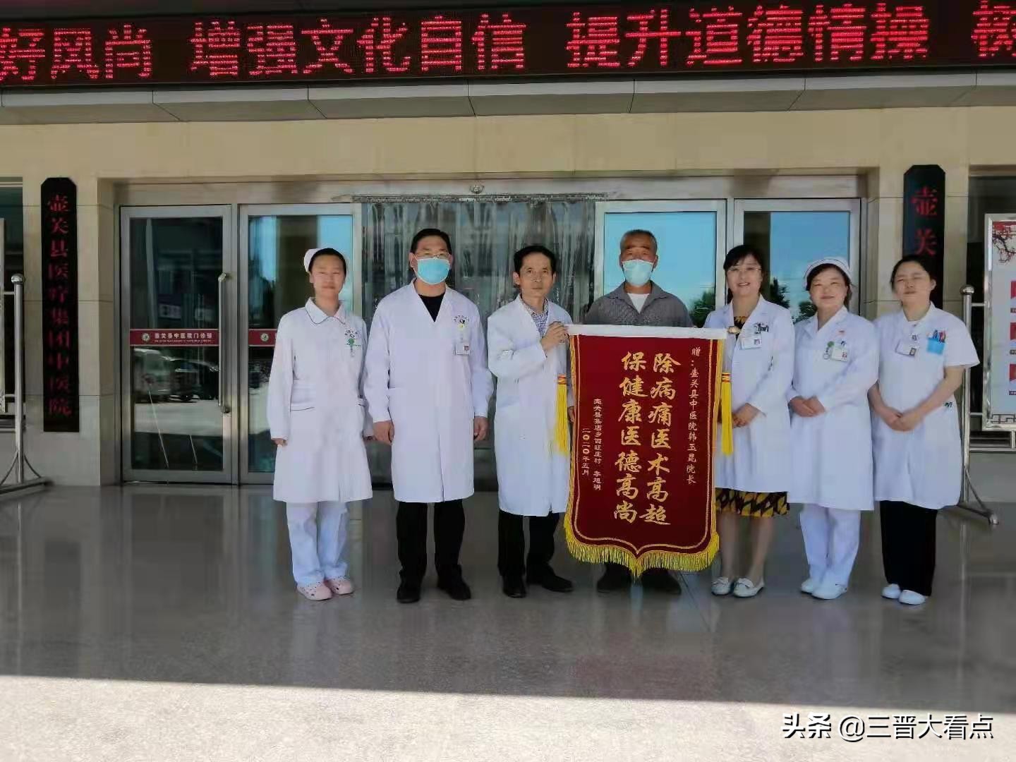 壶关县中医院院长韩玉昆,壶关县中医院的韩玉昆今年多大