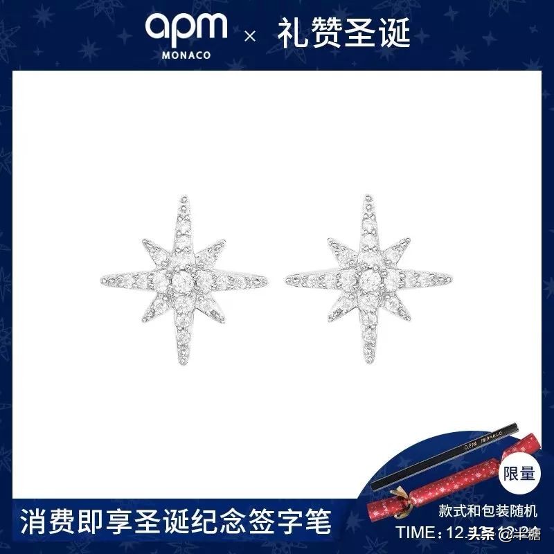 怎么戴潘多拉不过时,戴上iwatchiphone就没有声音了吗