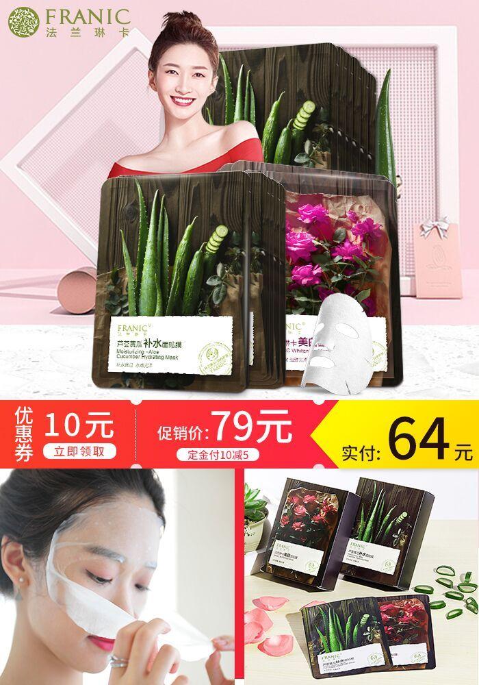 双11倒计时第一天视频,双11直播考试答案