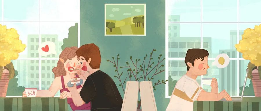 比七夕来临更扎心的,是单身还要“缴税”......