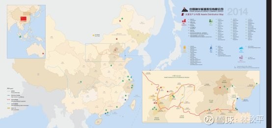 鐓ょ偔宸ㄥご,鐓ょ偔宸ㄥご涓浗绁炲崕