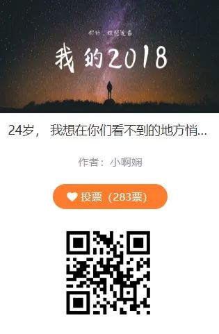 canva和135编辑器,135编辑器微信公众号排版