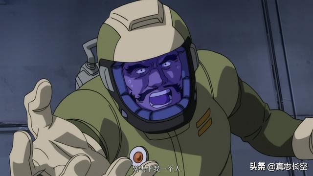 高达uc独角兽超燃,高达uc独角兽全集