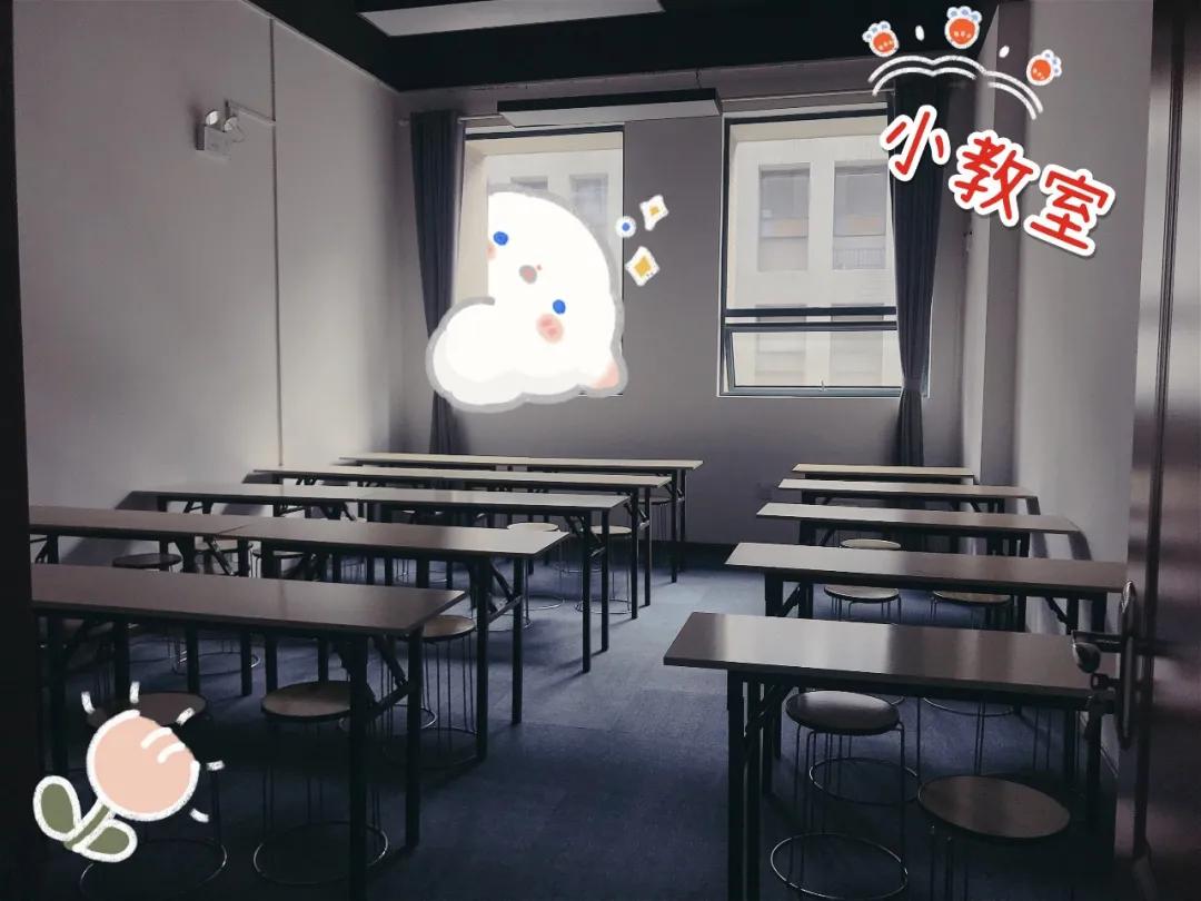 九州同创教育教资培训,九州同创教资面试