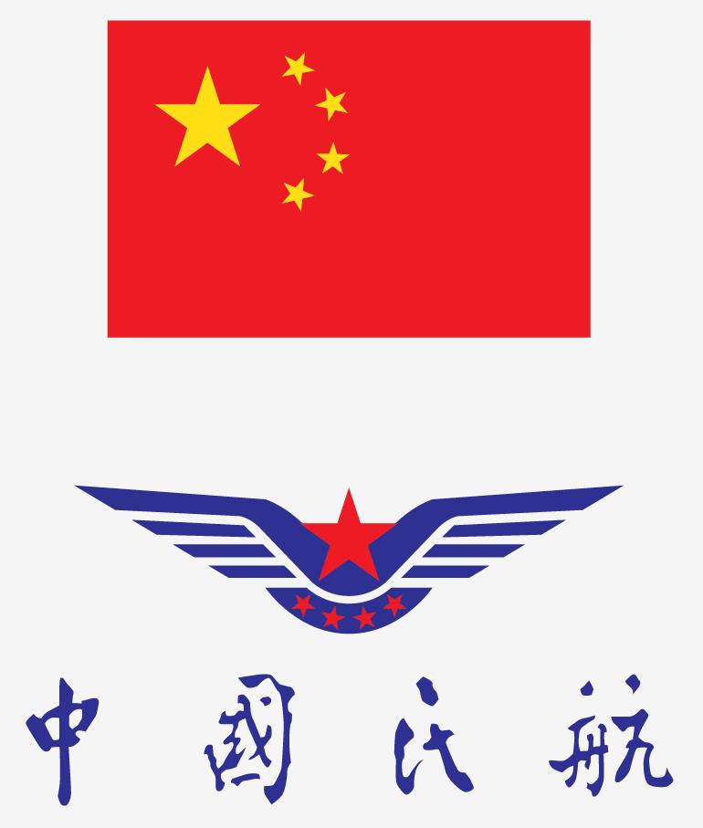 资深机长解释飞机失事,国内军事史上严重的军机空难事故