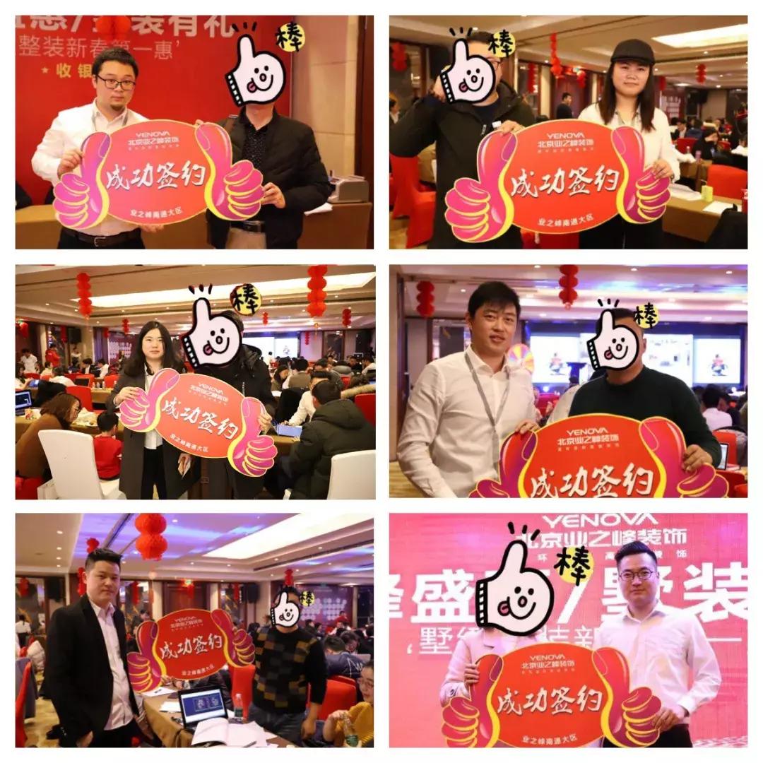 宸呭嘲鐩涘娲诲姩,宸呭嘲鐩涘