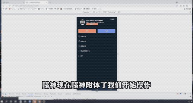 百万粉博主完整视频,百万粉博主视频低质量