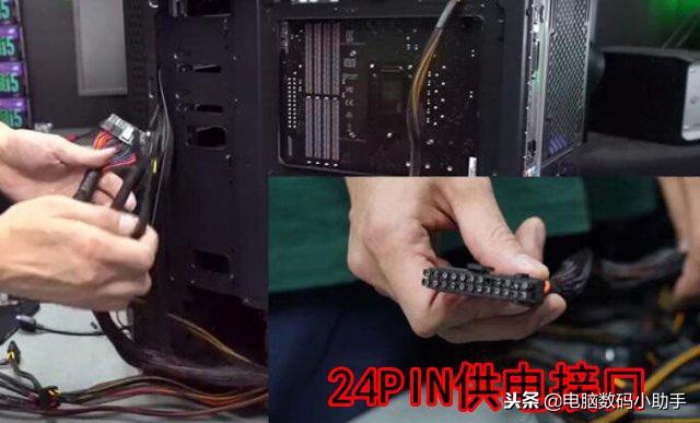 初学者电脑组装教程视频,台式电脑组装diy视频教程