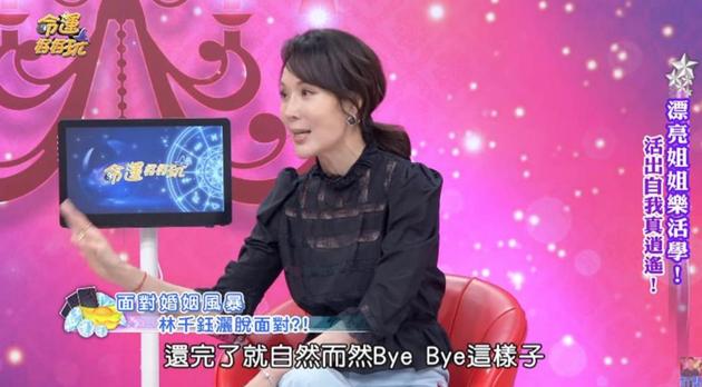 “古装男神”焦恩俊的坎坷人生,外国人看中国古装四大美男焦恩俊