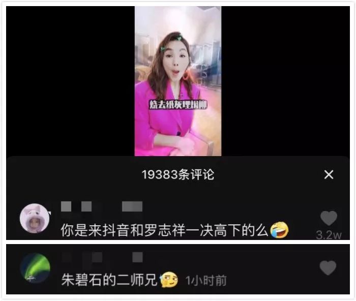 他一手烂牌打到超精彩，出道21年却靠女装爆红出圈