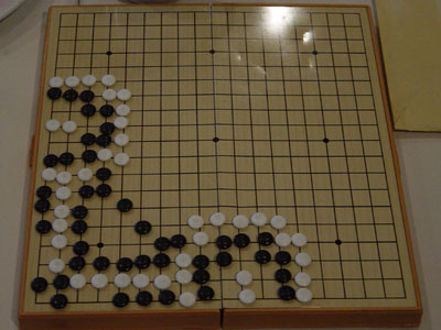 围棋中国规则和日本规则,中国围棋规则秒懂百科