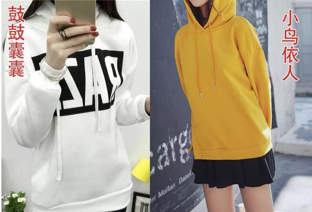 李维斯nike联名卫衣,李维斯2915卫衣