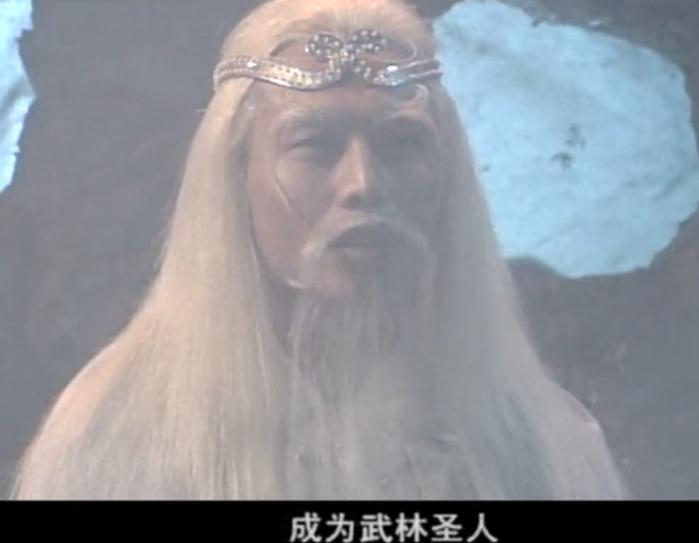 白眉大侠中最惹人反感的十大人物,白眉大侠评书最经典一集